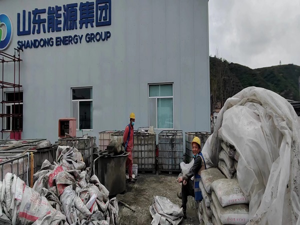 兴宾厂房地面下沉注浆加固